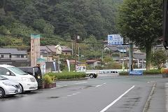 ̉wu썪v